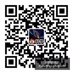 第十四届体,育舞蹈盛事,完美收官,熊猫体育,熊猫体育登录,登录指南
