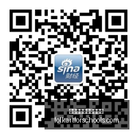 我的世界新,篇章,冰洞更新,熊猫体育,熊猫体育登录,登录指南
