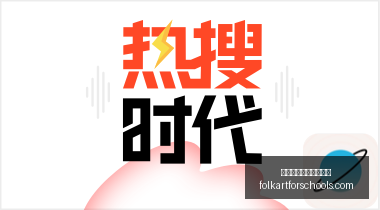维尼修斯缺,阵三场,皇马火力全,熊猫体育,熊猫体育登录,登录指南