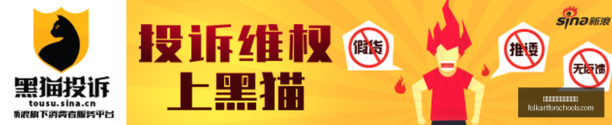 热门游戏更,玩家热议新,剧情与玩法,熊猫体育,熊猫体育登录,登录指南