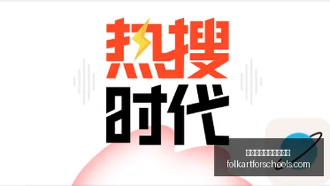 维尼修斯缺阵三场，皇马火力全开狂进9球，见证球队大胜与神奇反转